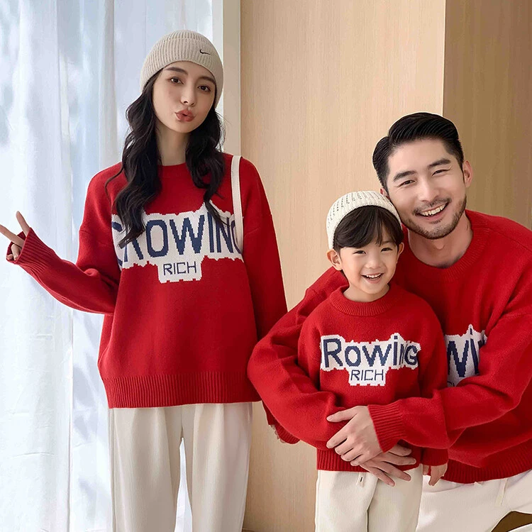网红亲子装毛衣2024秋冬新款家庭装一家三口四口字母针织衫洋气潮