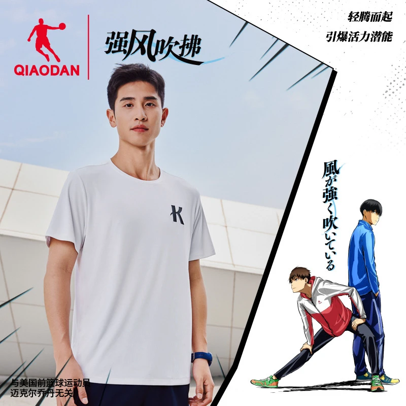 中国乔丹强风吹拂大K短袖T恤男夏新款休闲透气速干运动跑步短袖