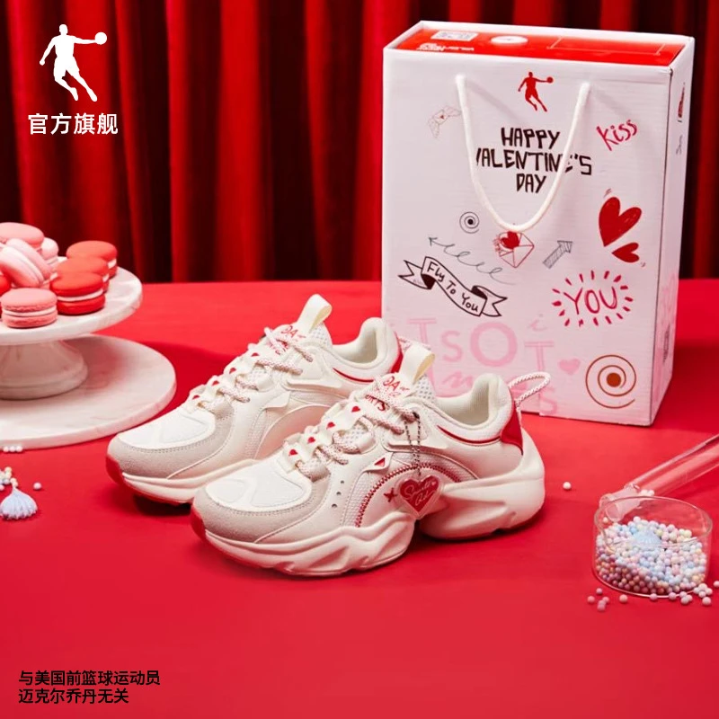 中国乔丹跑步透气情侣时尚复古老爹鞋休闲鞋情侣运动鞋XM36200333
