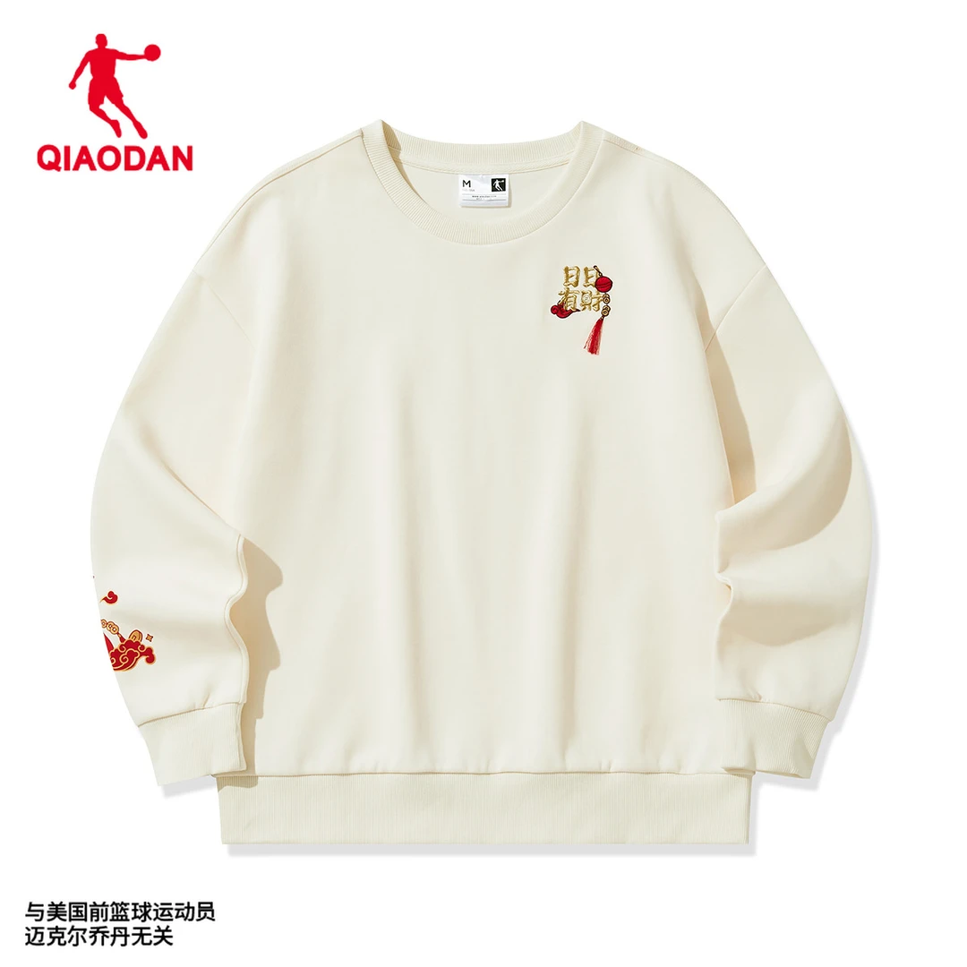 【祝绪丹同款】中国乔丹运动卫衣女运动新款休闲日日有财长袖红色