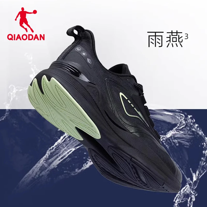 【雨燕3.0】中国乔丹跑步鞋男子2023年秋季新款防水缓震轻便训练鞋