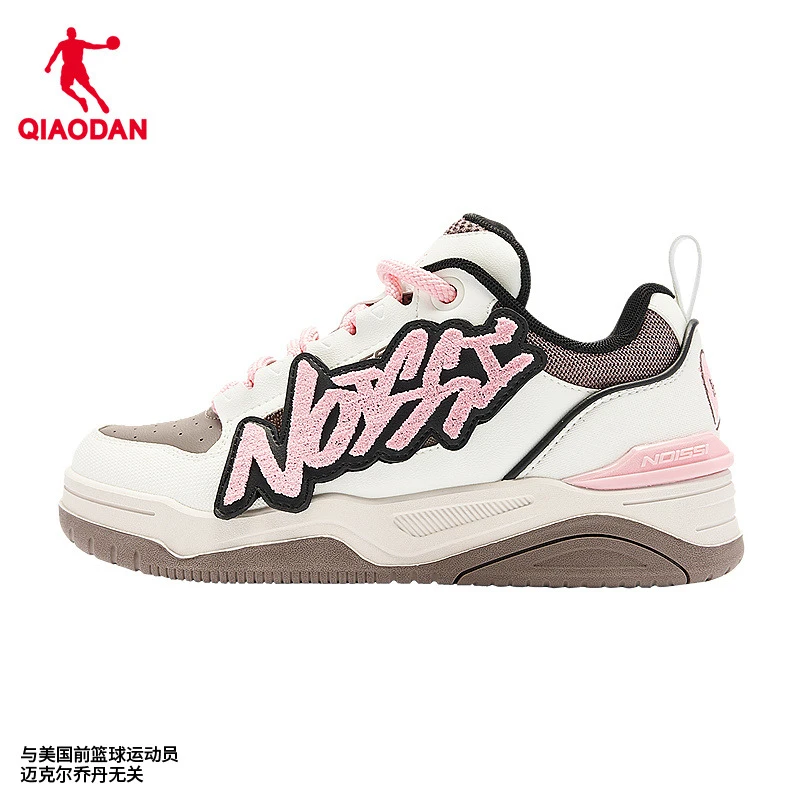 中国乔丹启承V2女款运动潮流板鞋2025年秋冬增高厚底休闲鞋