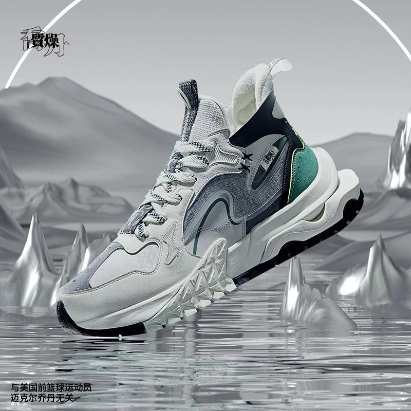 中国乔丹朱雀3觉醒质燥皮革加绒高帮时尚休闲老爹鞋潮流运动鞋