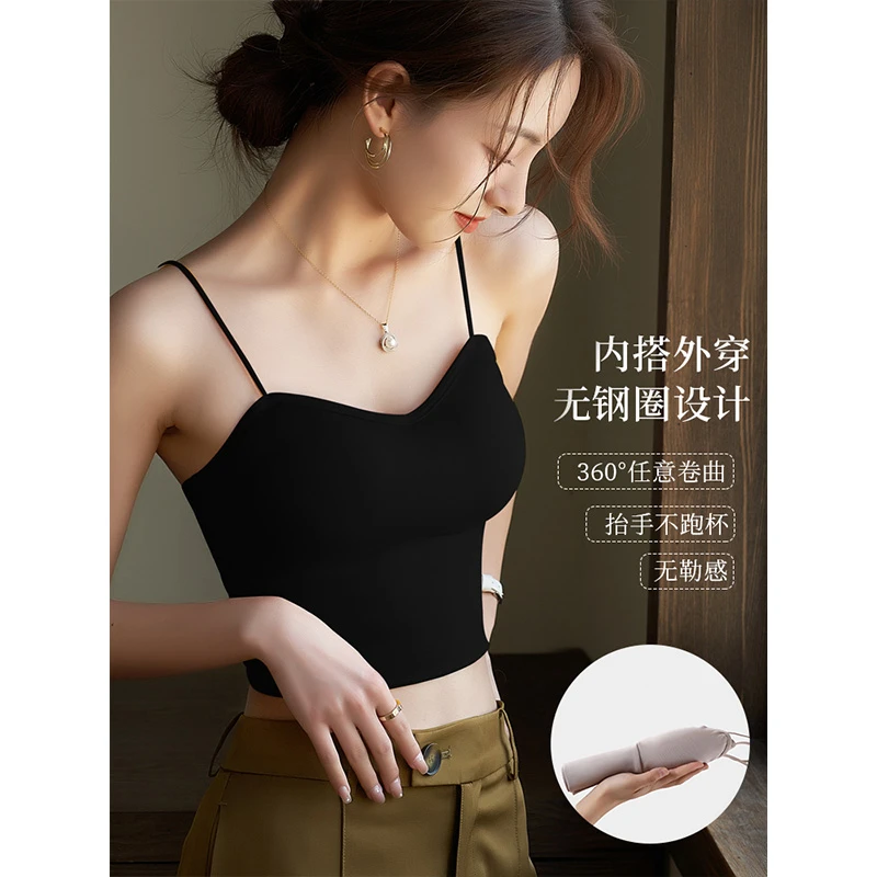 吊带背心女带胸垫内搭外穿U型美背文胸一体女士内衣打底抹胸上衣