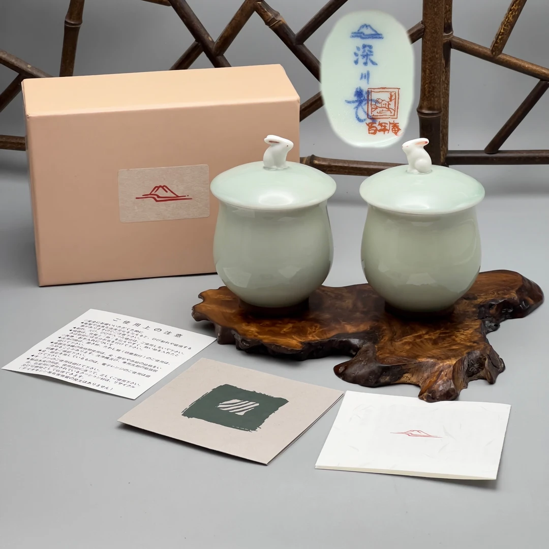 日本深川制百年庵浮雕手作兔子日式家用轻奢高端陶瓷二客盖杯茶杯