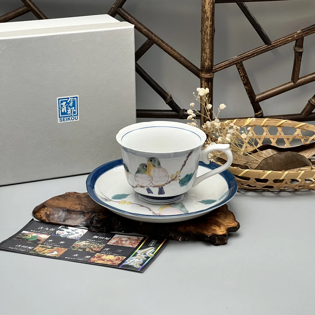 日本九谷青郊手工彩绘绣眼鸟轻奢高颜值日式陶瓷咖啡杯碟喝茶高档