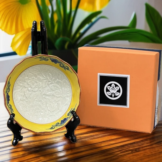 日本 清水烧 橘吉手作浮雕花卉纹日式高颜值陶瓷菓子钵黄色创意