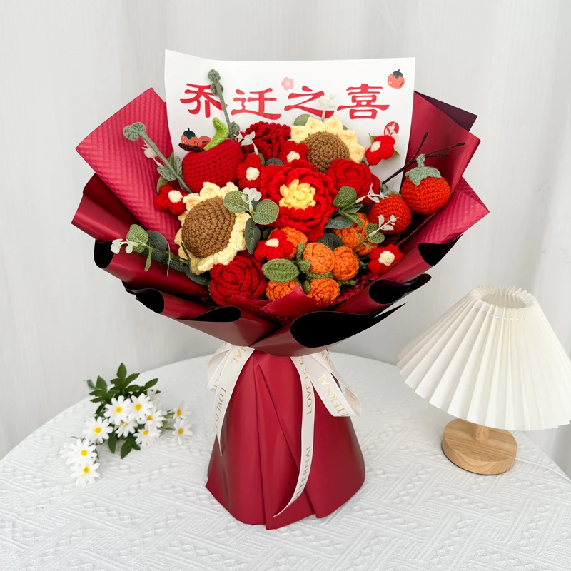 乔迁新房花束手工编织毛线花束仿真牡丹向日葵花束搬家礼物成品