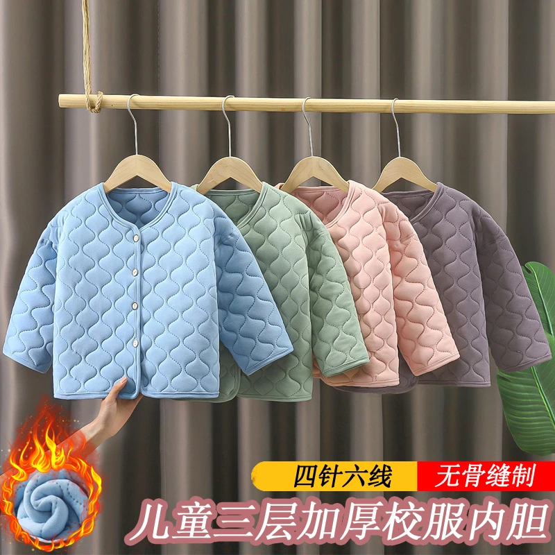 儿童内胆棉衣男童女童冬装内穿棉服中大童校服神器加厚保暖小棉袄