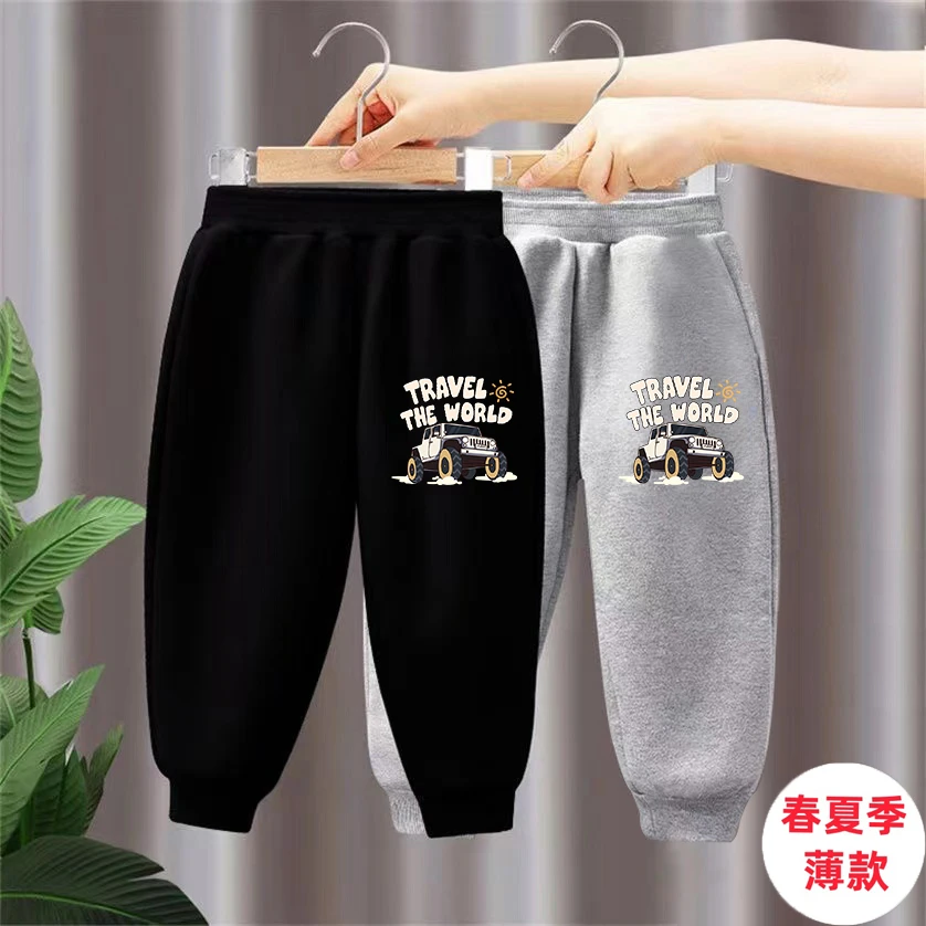 儿童春夏季薄款长裤童装春秋女童洋气休闲宝宝夏季防蚊裤外穿裤子