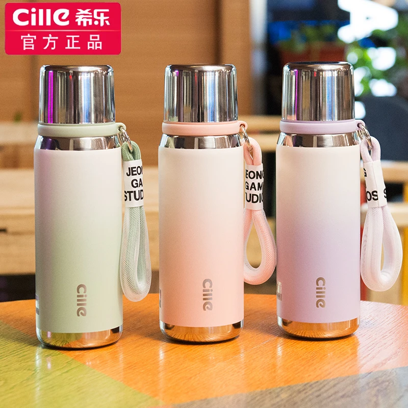 希乐SUS316保温杯学生杯大容量户外车载便携高档简约可爱防摔耐磨