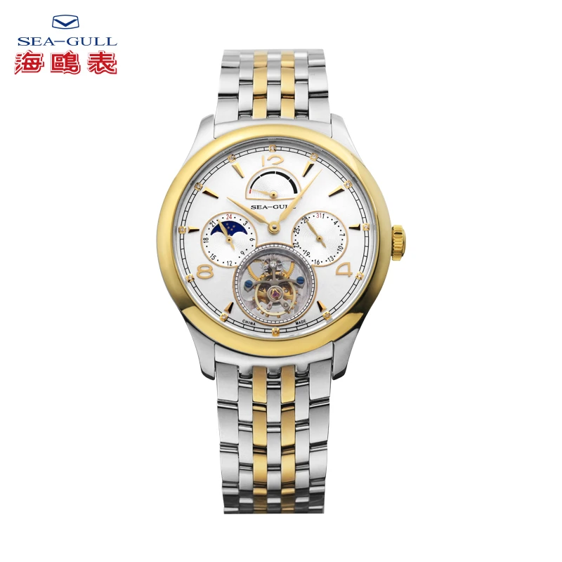 正品海鸥手表男士18K金多功能手动机械表男表陀飞轮217.27.7066VG