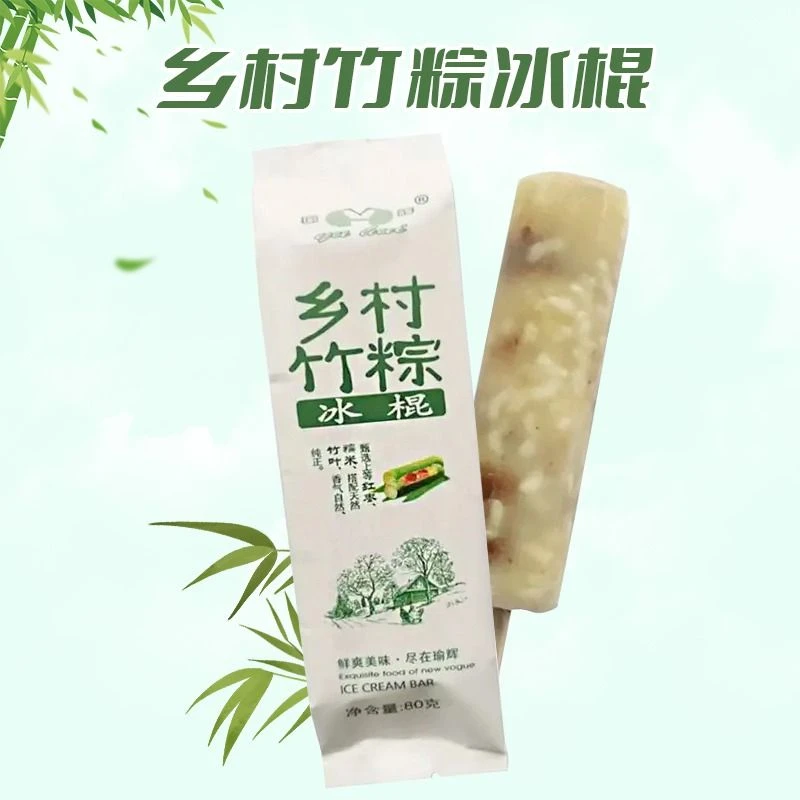 瑜辉 乡村粽子冰棍 80g/根 经典竹筒粽子风味雪糕