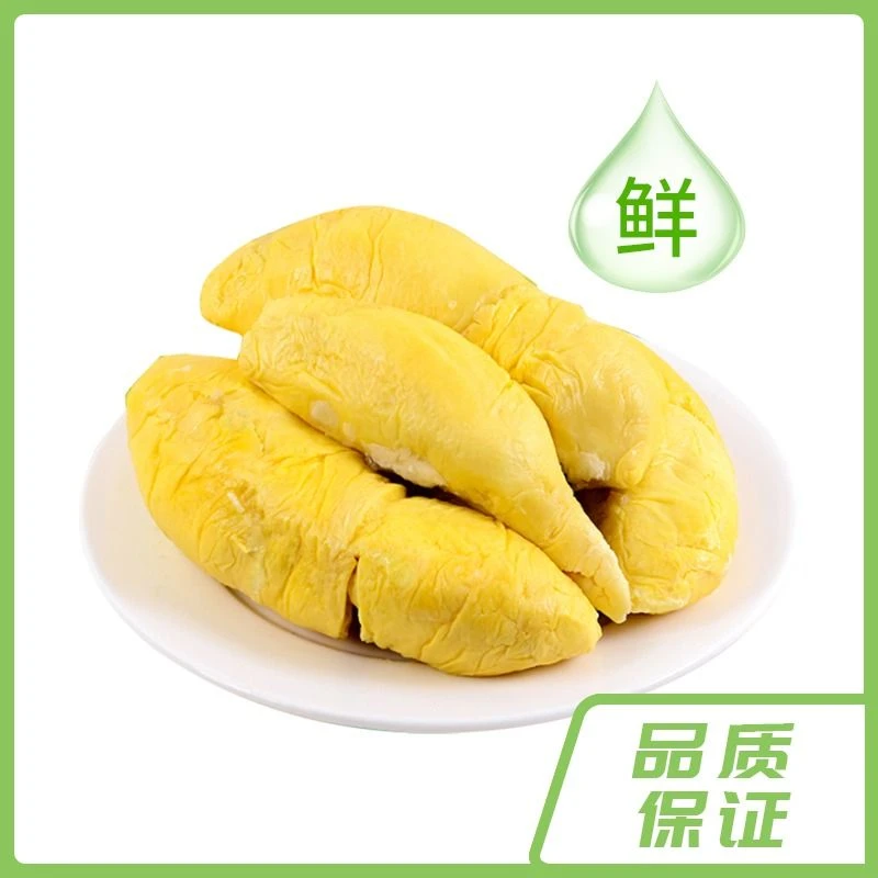 佳农 金枕冻榴莲 250g/盒 榴莲肉解冻可即食