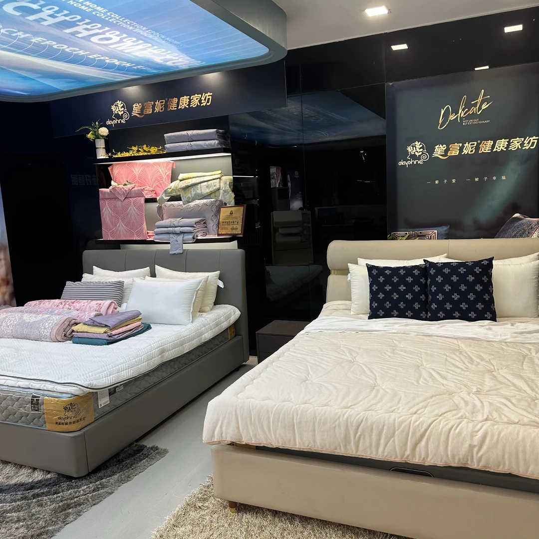 黛富妮床单四件套（套件真A）