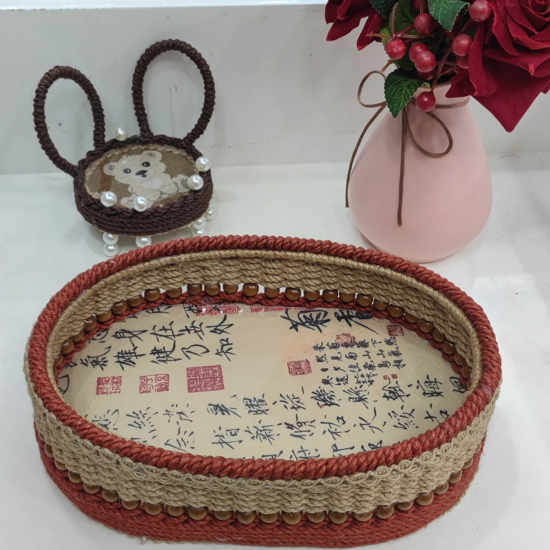 [宇莹]手工编织茶盘桌面水果化妆品整理收纳筐摆件