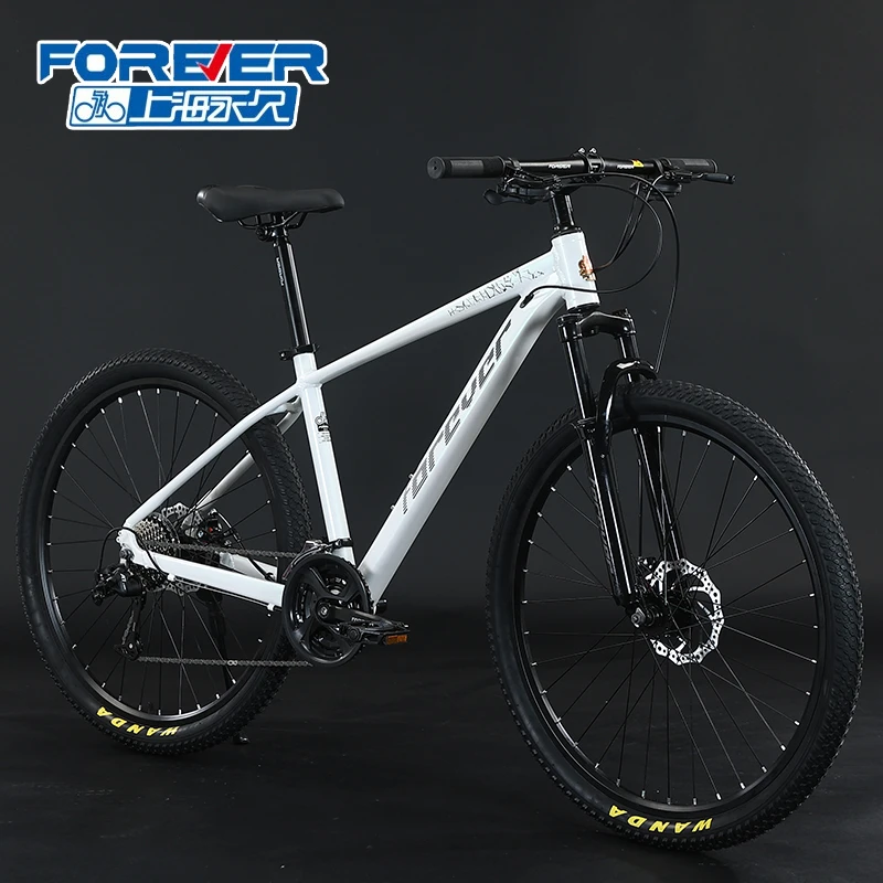 FOREVER/永久铝合金山地车成人自行车学生车越野自行车