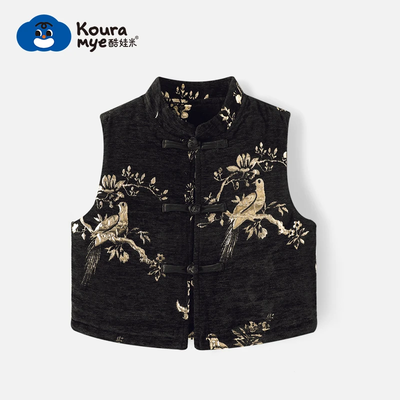 酷娃米冬季亲子款洋气百搭舒适中式马甲20436