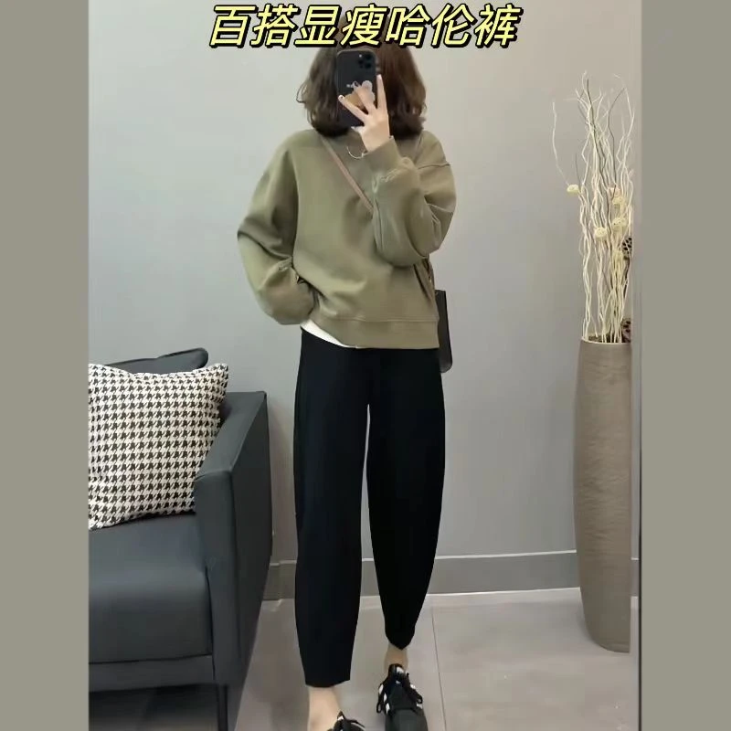 萝卜裤女款爆款2025新款女时尚百搭服装萝卜裤气质春季黑色哈伦裤