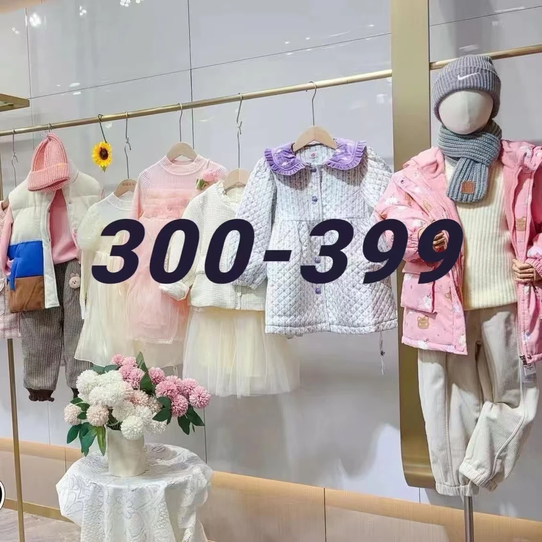 （编码C300-399）商场品牌童装撤柜孤品孤品捡漏_主播给编号