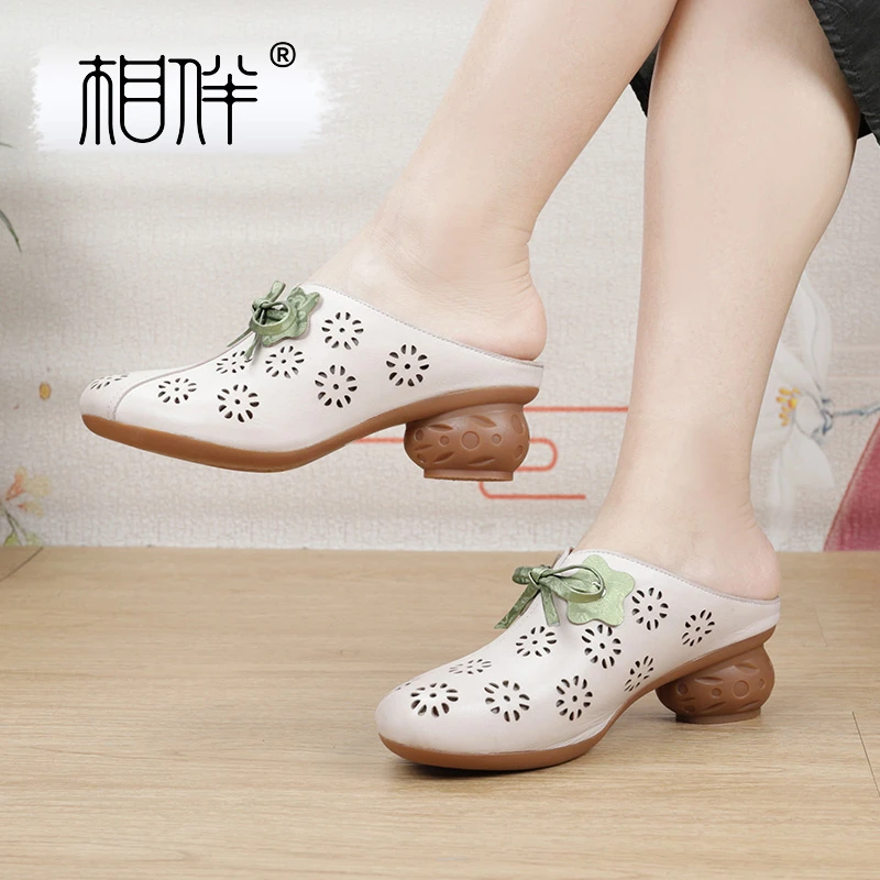 相伴夏季透气镂空女士包头拖鞋中老年妈妈鞋中跟休闲洞洞鞋52766