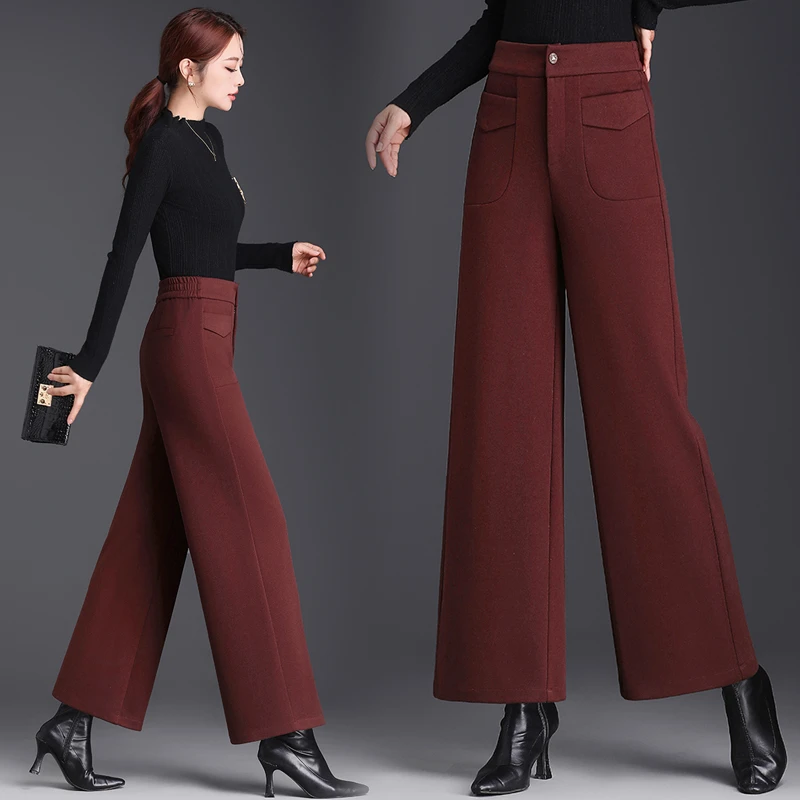 直筒阔腿裤女长裤2024年秋冬加厚毛呢宽松垂感显瘦高腰女裤休闲裤