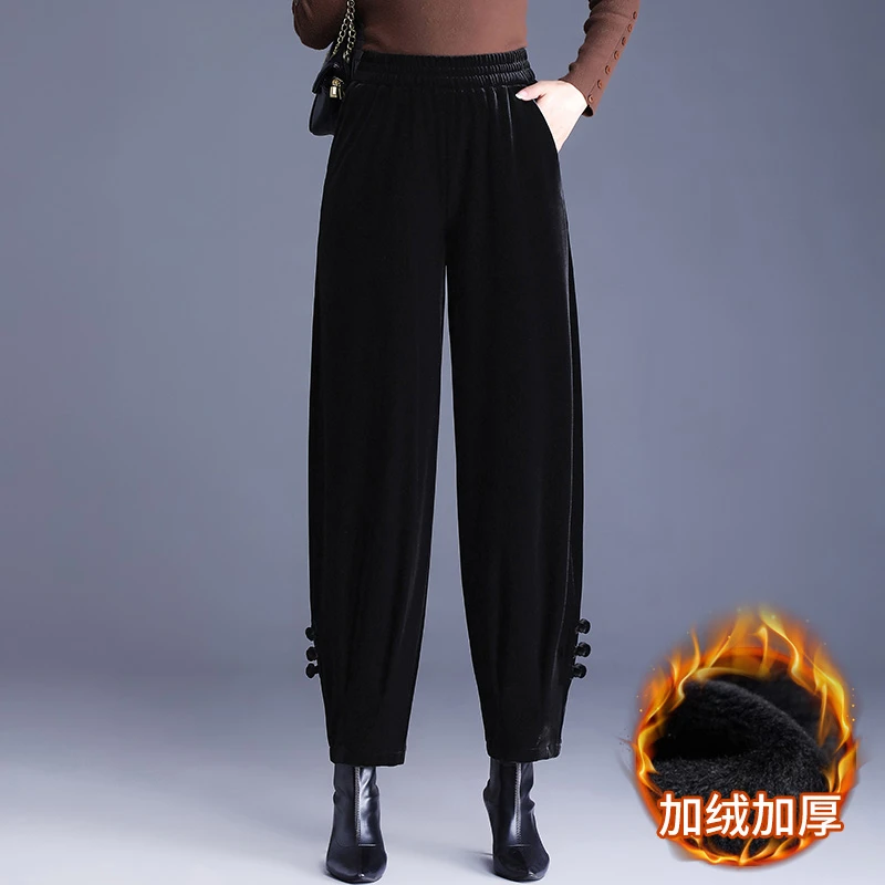 金丝绒加绒哈伦裤女秋冬新款宽松加厚灯笼裤小个子妈妈裤子阔腿裤