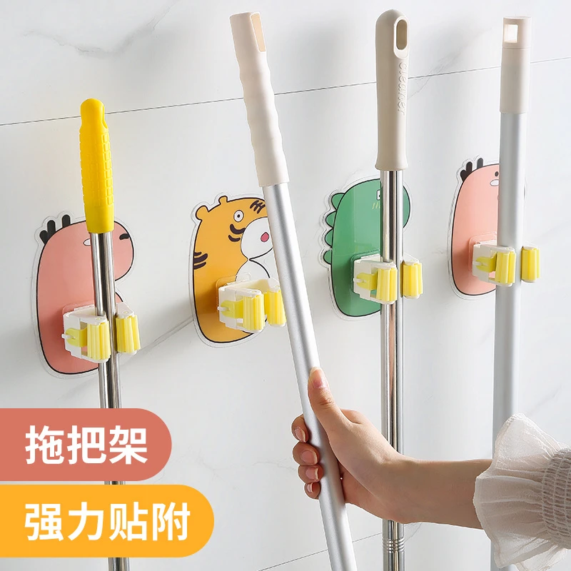 卡通拖把挂钩免打孔强力粘胶壁挂家用无痕收纳拖把夹浴室挂神器