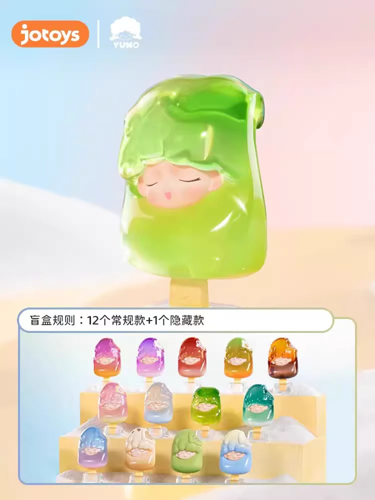 一口冰第二弹潮玩手办2代公仔礼物摆件