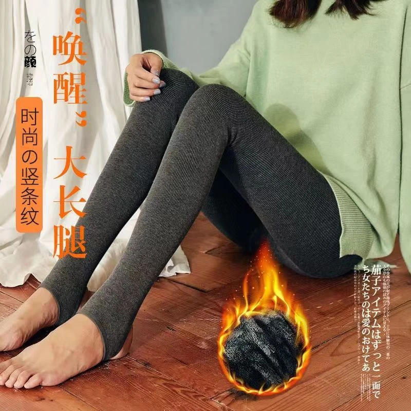 2024秋冬季打底裤女外穿加厚加绒裤子女高腰显瘦螺纹连裤袜