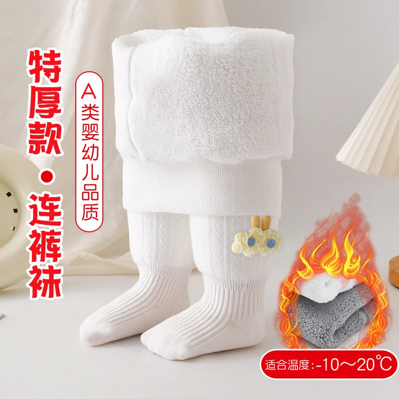 宝宝连裤袜秋冬季加绒加厚婴幼儿大PP一体连脚女童外穿儿童打底裤