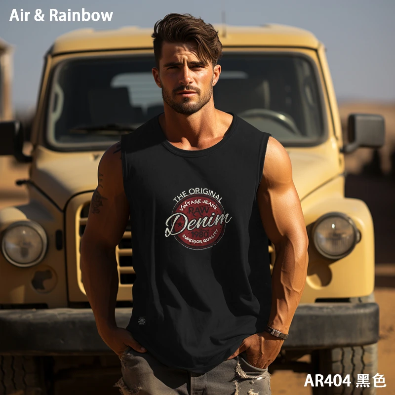 【220克紧密棉】新款男士透气潮牌圆领印花无袖宽松坎肩背心 AR404