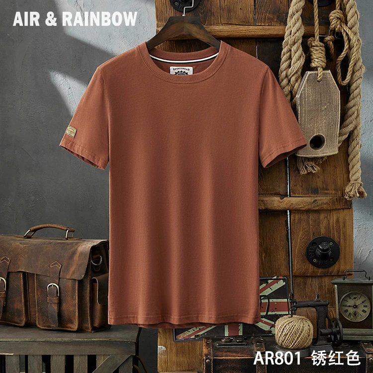 【210克刷毛】简约日常全棉磨毛纯色T恤舒适情侣半袖AR801圆领短袖