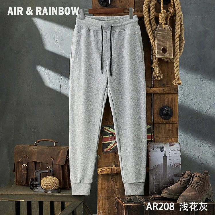 【340克毛圈棉】春秋纯色四季款针织舒适运动休闲裤宽松百搭AR208