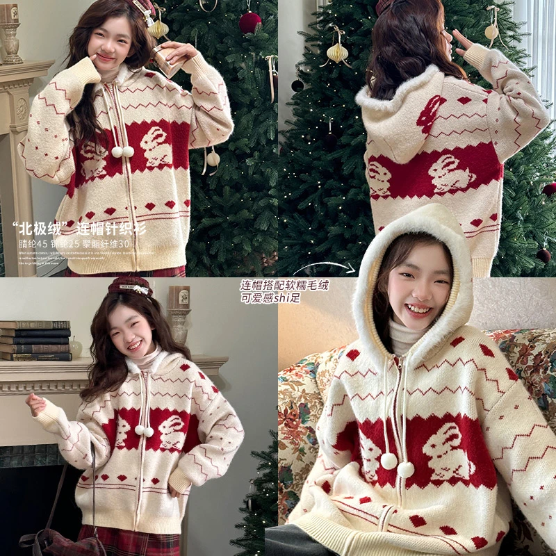女童针织衫2024冬季新款圣诞元素连帽开衫毛衣MS825