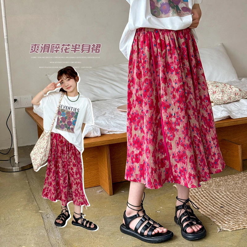 【菲菲家】女童2024夏季新款中大童薄款碎花半身裙QZ052