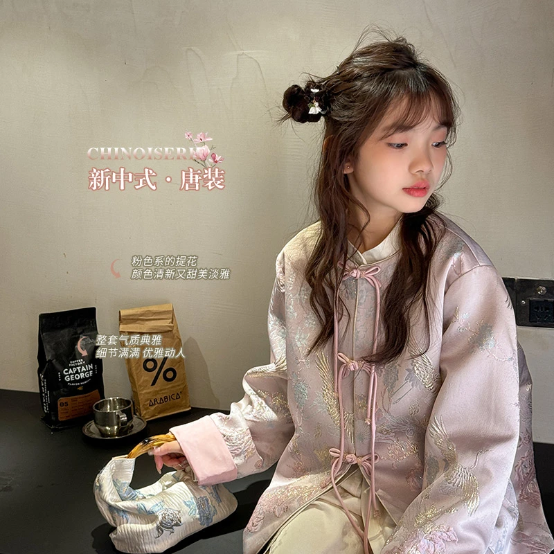 【菲菲家】女童2024春季新款国风立领提花盘扣流苏气质外套SY199