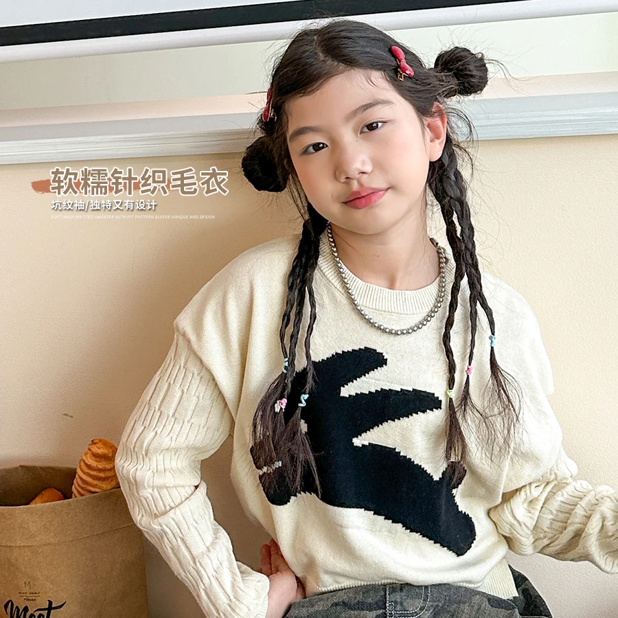 【菲菲家】女童毛衣2024春装新款韩版春秋针织衫小兔子印花MS695