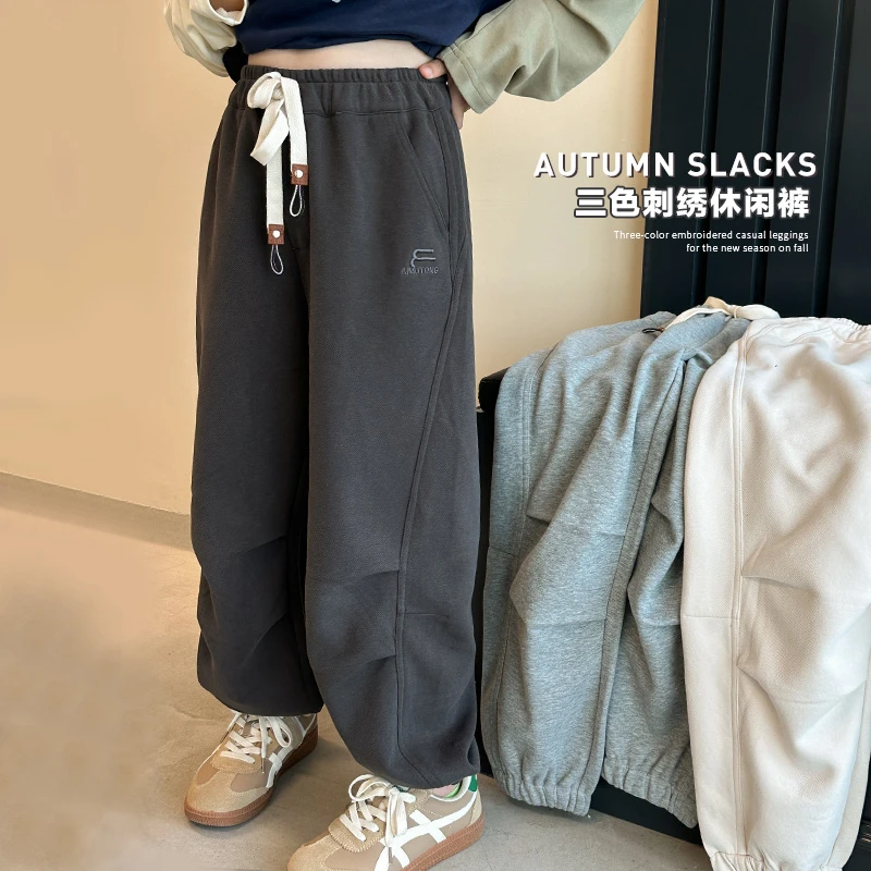 女童休闲裤春秋2024新款宽松百搭长裤儿童卫裤运动束脚裤子CH980