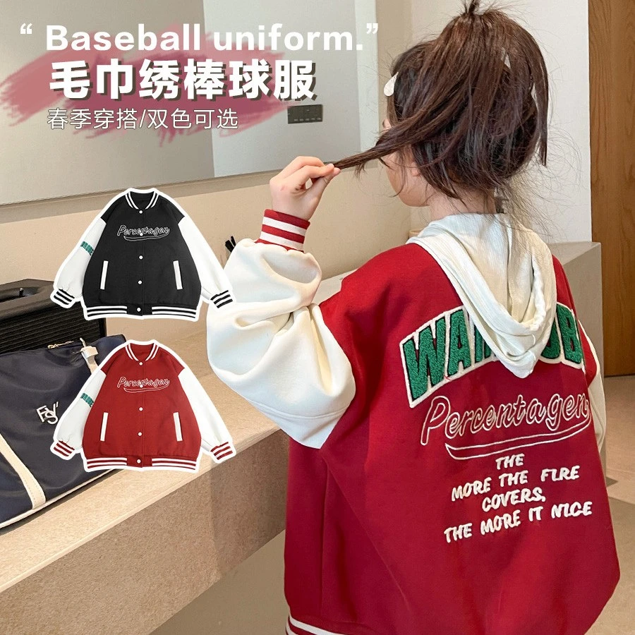 女童棒球服外套春装韩版宽松刺绣撞色夹克WE806