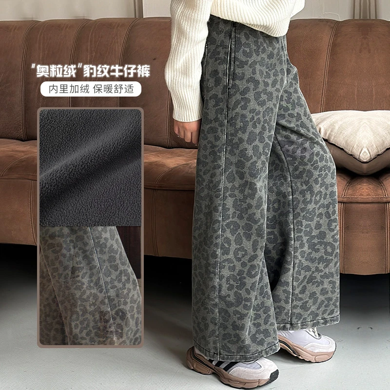 女童2024冬季新款加绒加厚洋气百搭豹纹直筒牛仔裤KZ311