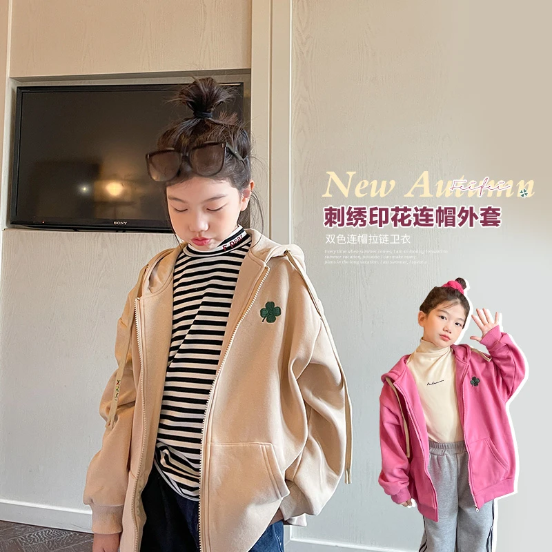 童装中大童简约百搭加绒四叶草刺绣印花连帽外套WE171