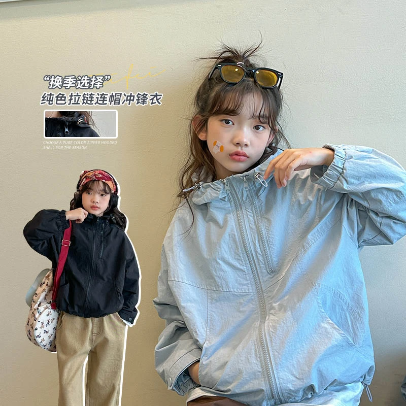 【菲菲家】女童春秋中大童连帽宽松韩版洋气百搭童装冲锋衣WS005