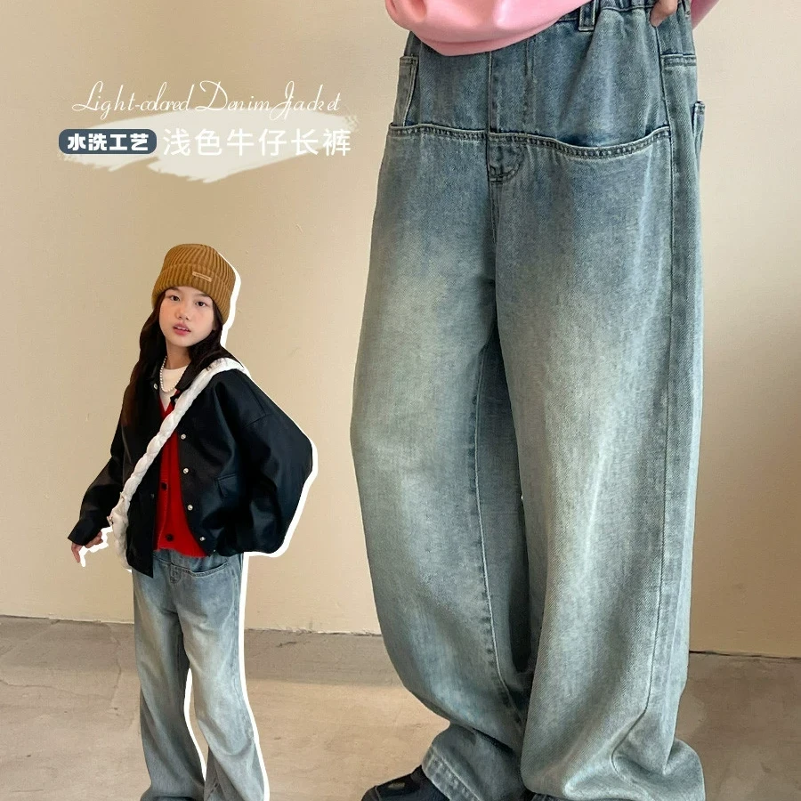 女童牛仔裤2023秋装新款中大童洋气宽松直筒软牛仔儿童裤子CH956