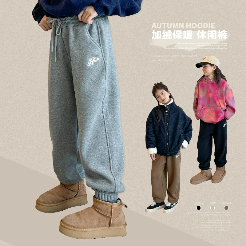 女童裤子加绒加厚冬季休闲裤2024新款保暖一体绒童装束脚裤KZ020