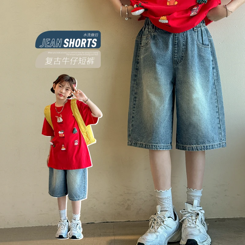 【菲菲家】女童裤子2024夏季新款中大童宽松复古牛仔短裤KZ107