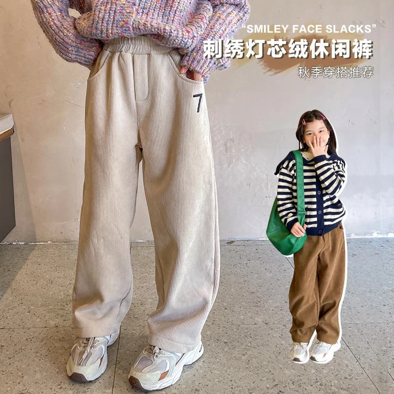 童装2022秋冬新款女童加绒宽松休闲裤CH535