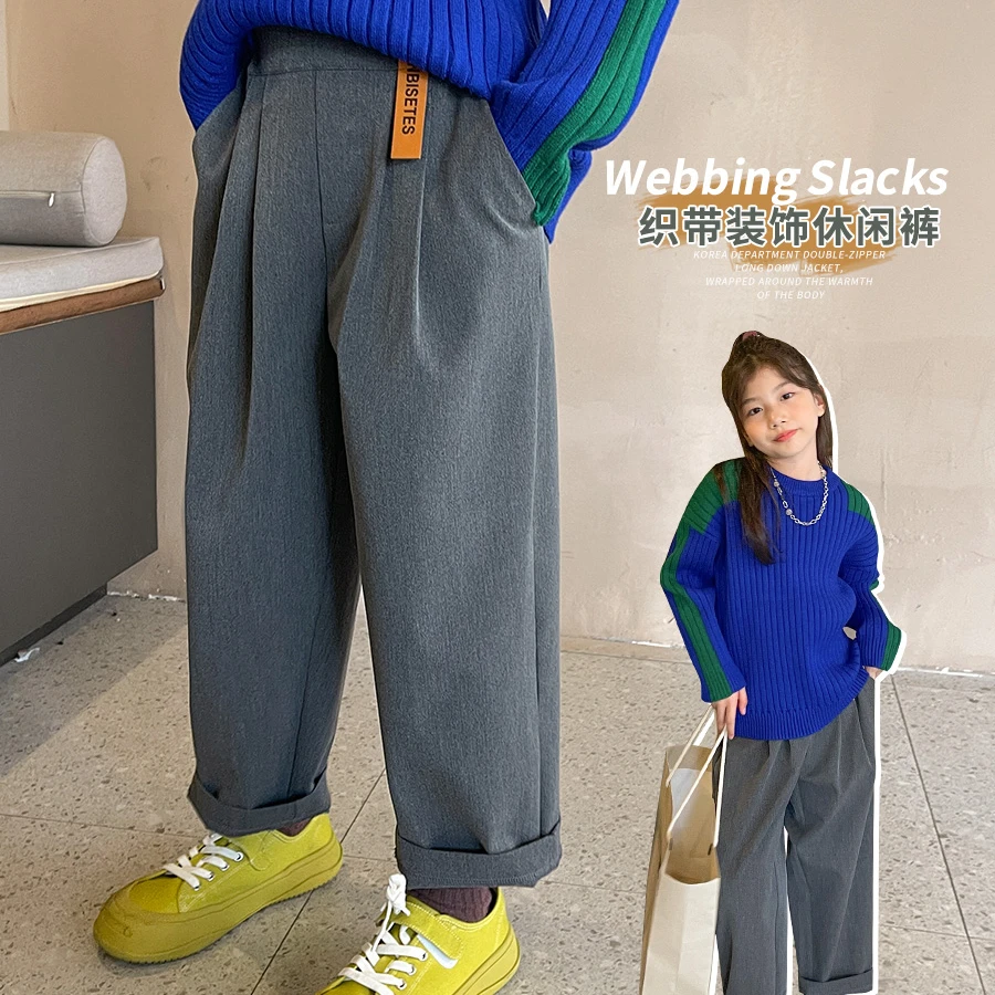 女童休闲裤2022春秋新款中大童洋气宽松西装裤百搭裤子CH520