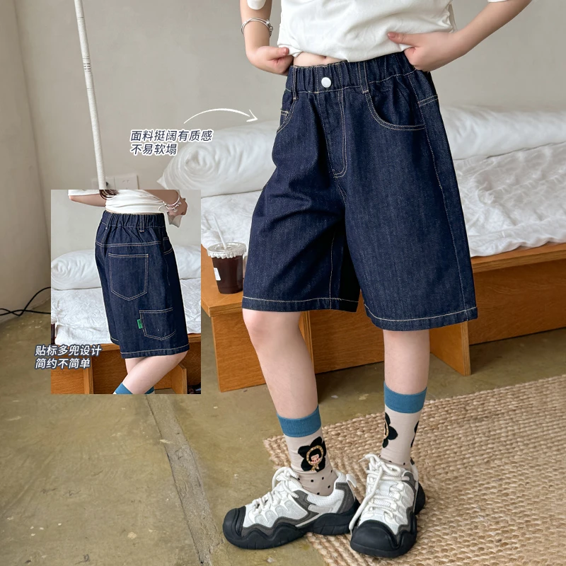 【菲菲家】女童裤子2024夏季新款宽松薄款五分百搭牛仔短裤KZ123