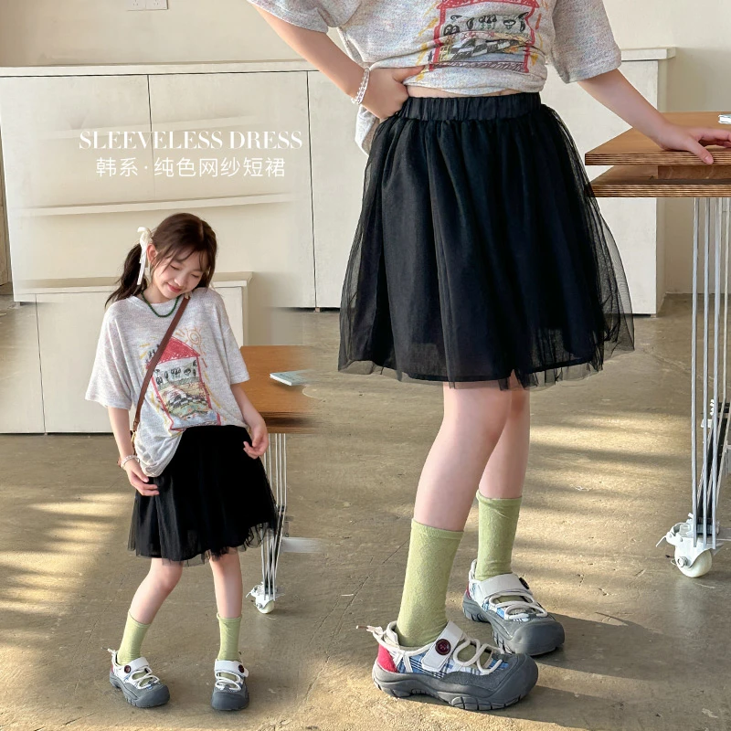 女童短裙夏季儿童蓬松网纱裙子洋气百搭半身裙QZ002
